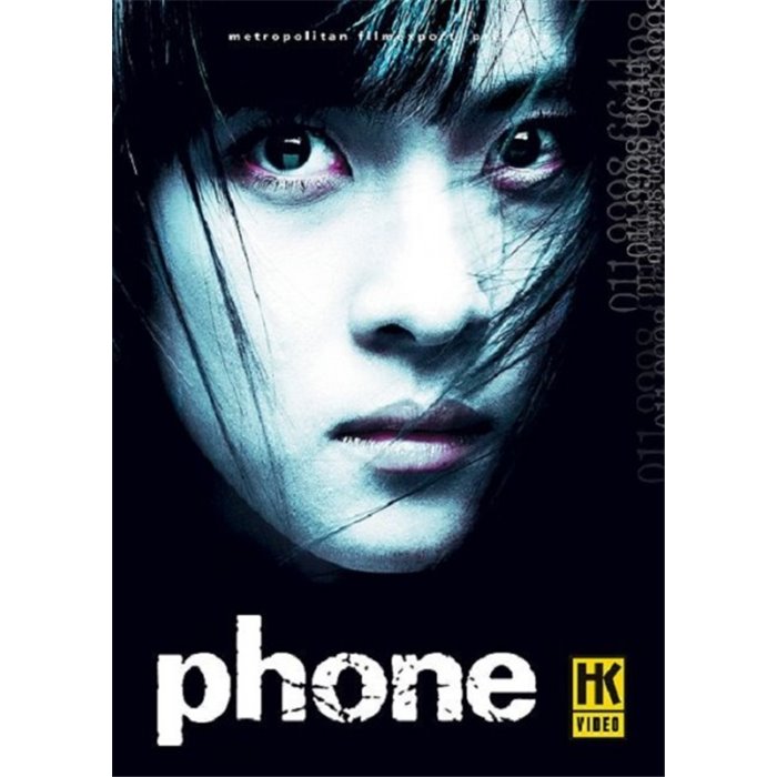 Phone (DVD) Phone (DVD)