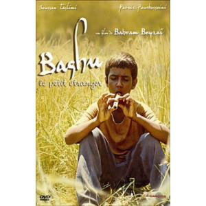 Bashu le petit étranger DVD...