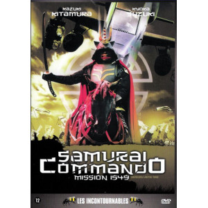 Samouraï commando DVD NEUF