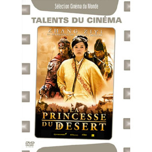 La Princesse du désert DVD...
