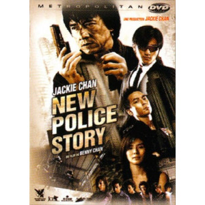 New police story DVD NEUF