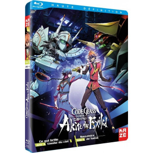 Code Geass OAV 3 & 4 Akito...