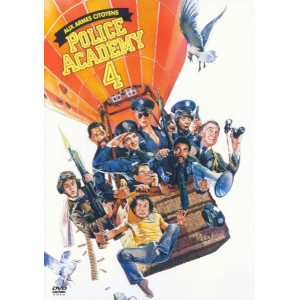 Police Academy 4 aux armes...