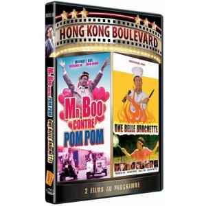 Mr Boo contre pom + Une...