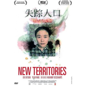 New Territories DVD NEUF