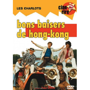 Bons baisers de Hong-Kong...
