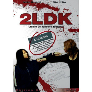 2LDK DVD NEUF