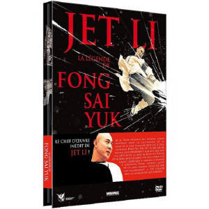 La légende de Fong Sai-Yuk...