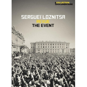 Revue & The Event (de...