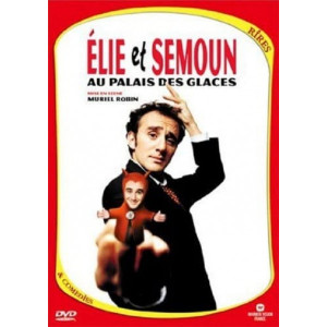 Elie et Semoun au Palais...