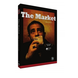 The market DVD NEUF