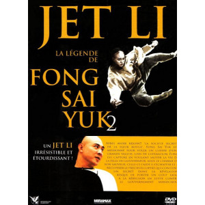La légende de Fong Sai-Yuk...