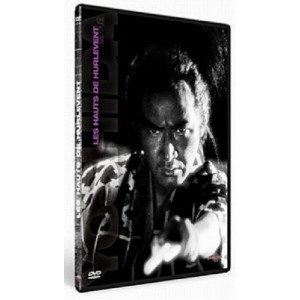 Les hauts de hurlevent DVD...