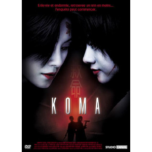 Koma DVD NEUF