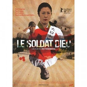 Le soldat dieu DVD NEUF