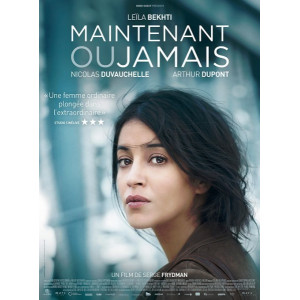 Maintenant ou jamais DVD NEUF