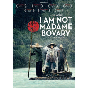 I Am Not Madame Bovary DVD...