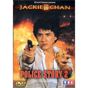 Police Story 2 DVD NEUF