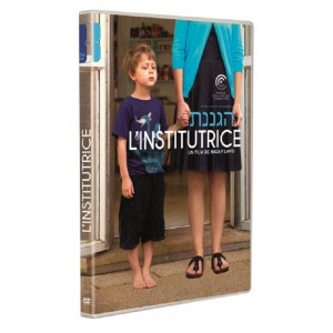 L'Institutrice DVD NEUF