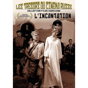 L'incantation DVD NEUF