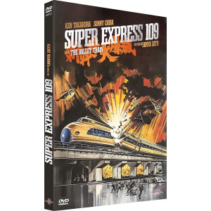 Super express 109 a.k.a....