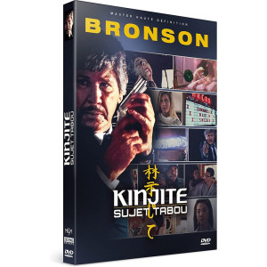 Kinjite sujet tabou DVD NEUF