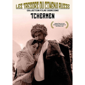 Tchermen DVD NEUF