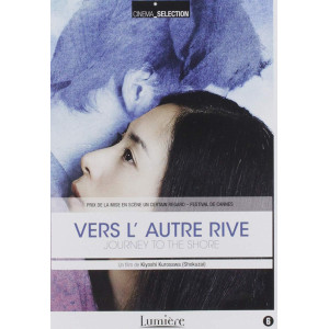 Vers l'autre rive DVD NEUF