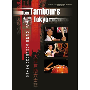 Les tambours de Tokyo DVD NEUF