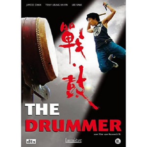 The drummer DVD NEUF