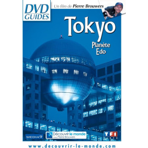 Tokyo planète Edo DVD NEUF
