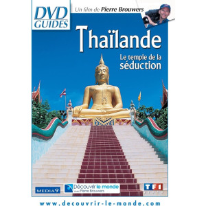 Thaïlande le temple de la...