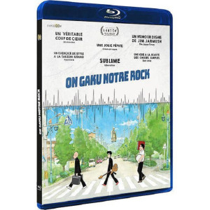 On gaku notre rock BLU-RAY...