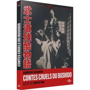 Contes cruels du Bushido...