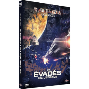Les évadés de l'espace DVD...
