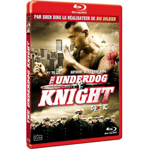 The underdog knight BLU-RAY...