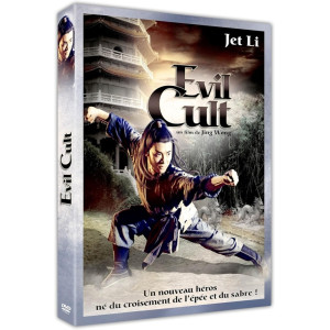 Evil cult DVD NEUF
