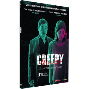 Creepy DVD NEUF