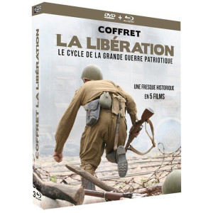 Coffret La libération COMBO...