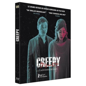 Creepy BLU-RAY NEUF