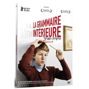 La grammaire intérieure DVD...
